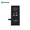 Battery Replacement For iPhone 7G battery
